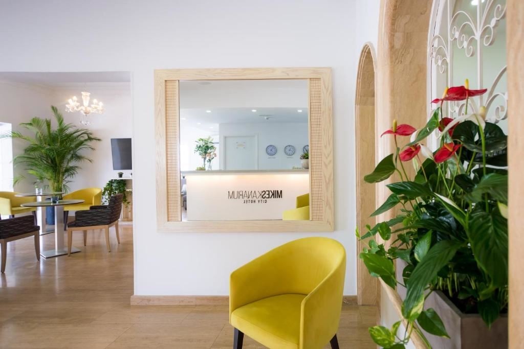 general-main-building