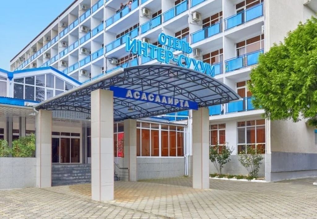 general-main-building