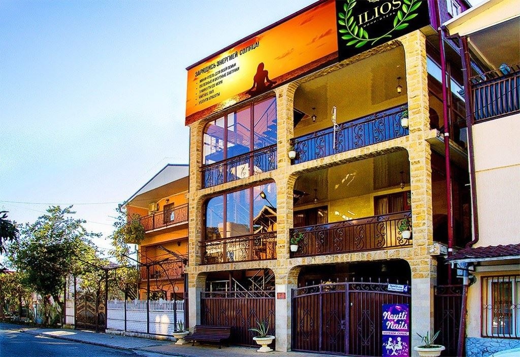 general-main-building