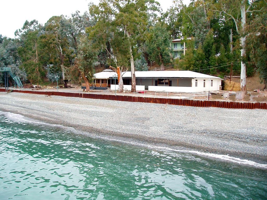 general-main-building