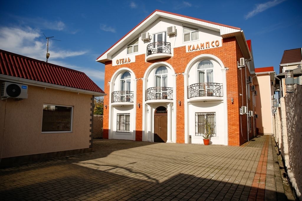 general-main-building