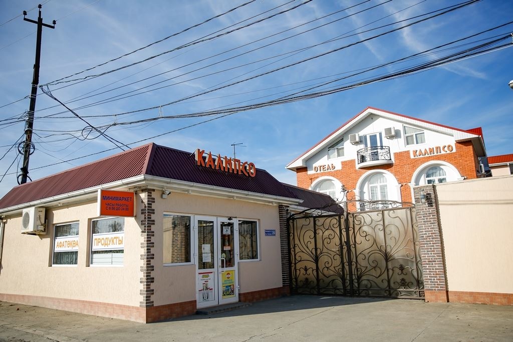 general-main-building