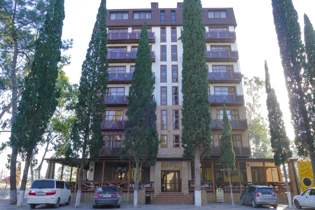 general-main-building