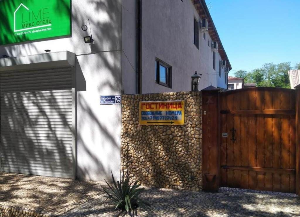 general-main-building