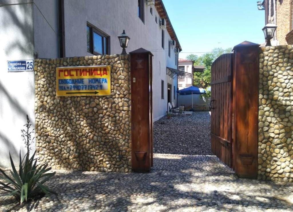 general-main-building