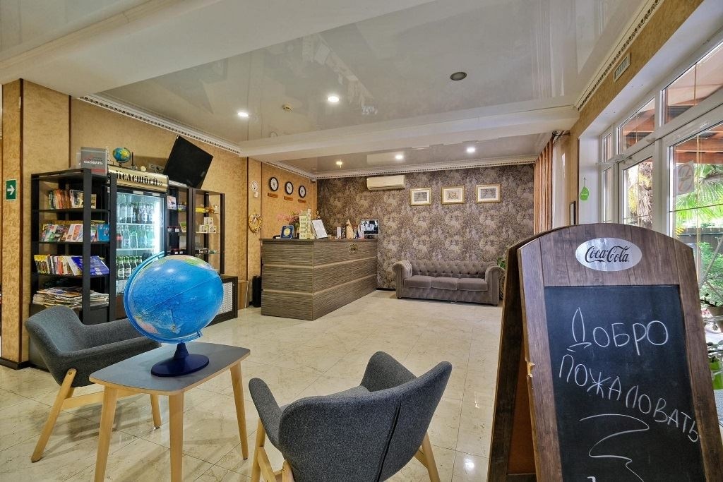 general-main-building