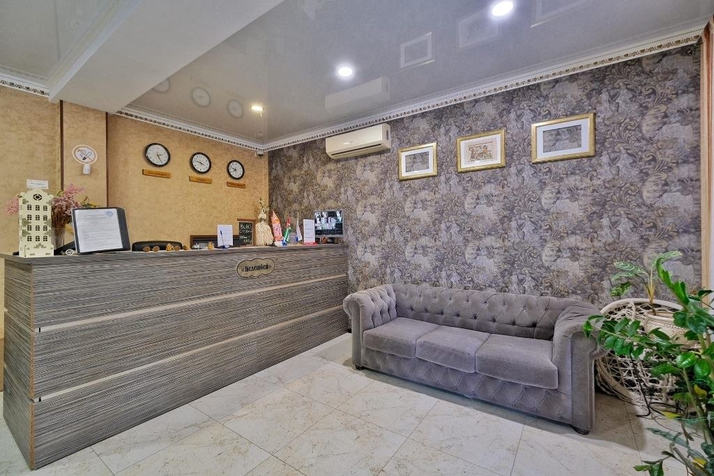 general-main-building