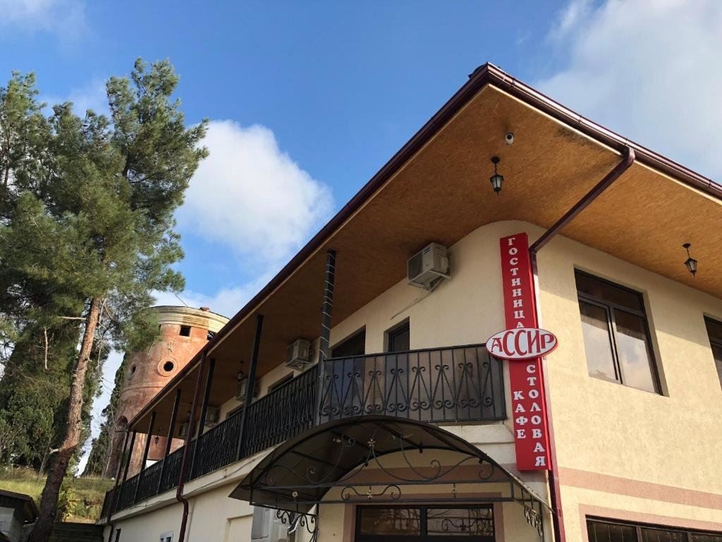 general-main-building