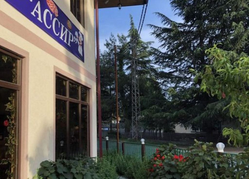 general-main-building