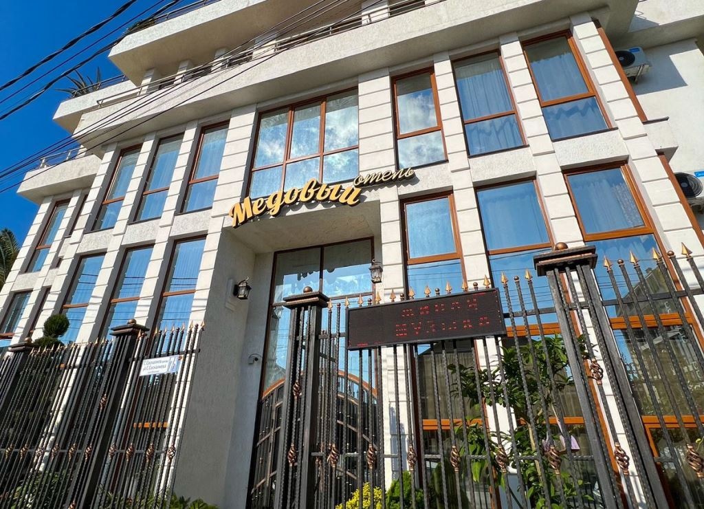 general-main-building