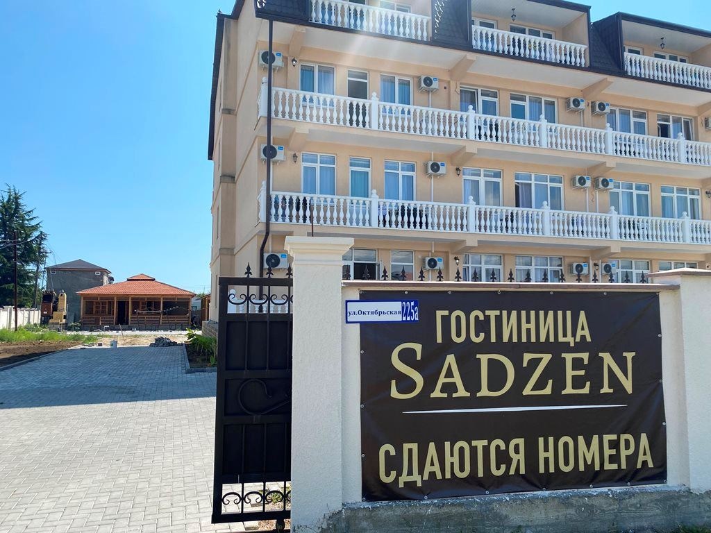 general-main-building