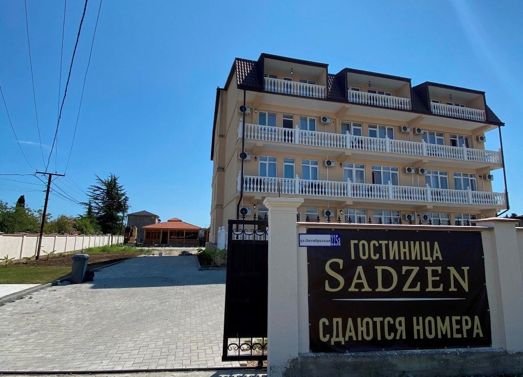 general-main-building