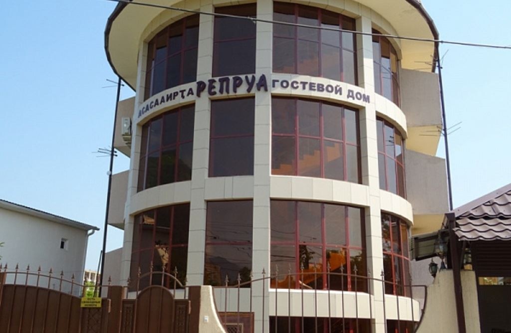 general-main-building