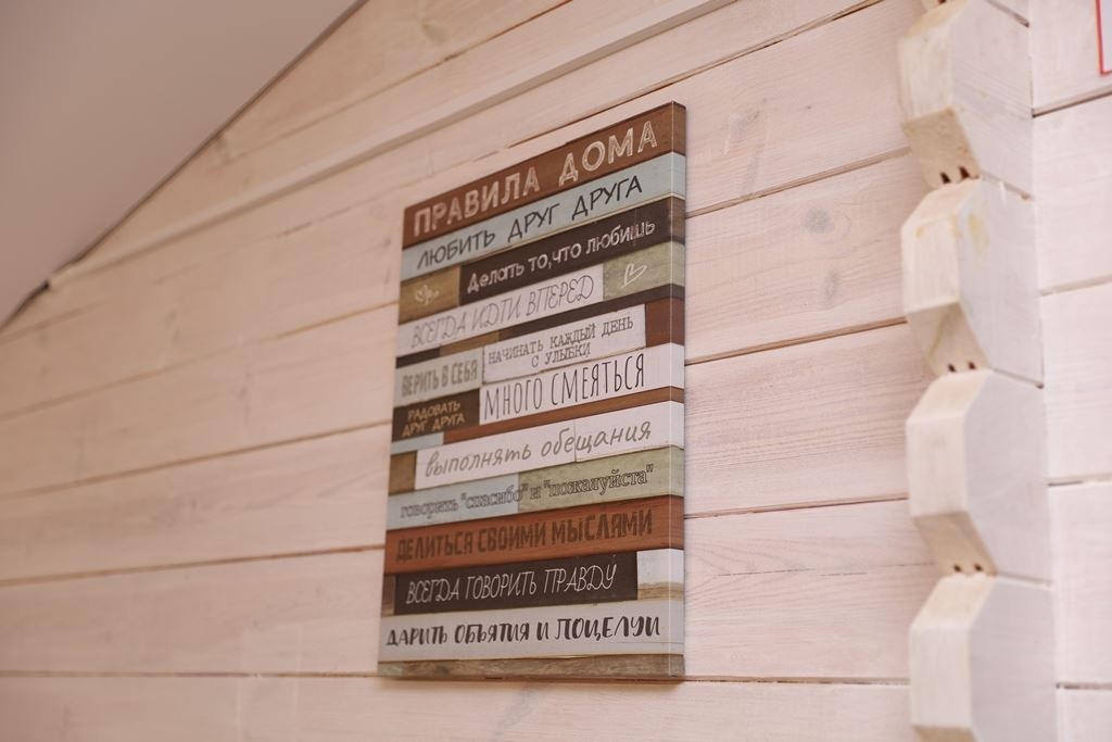 rooms-triple-cottage