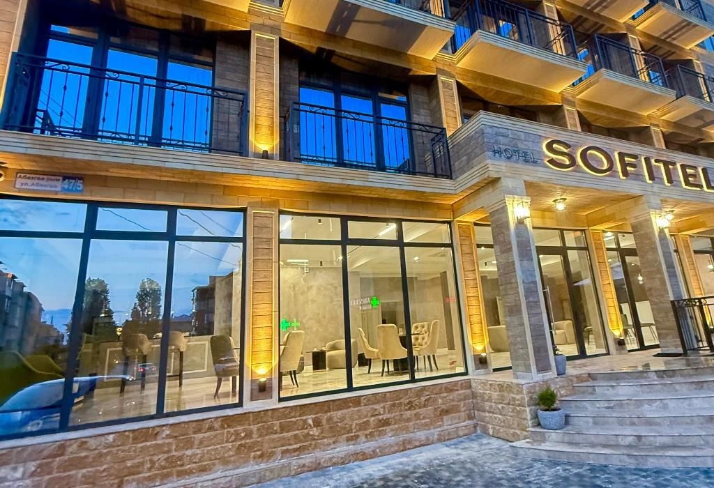 general-main-building