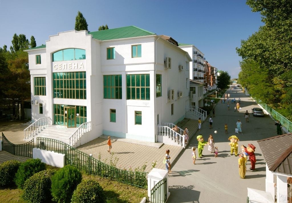 general-main-building