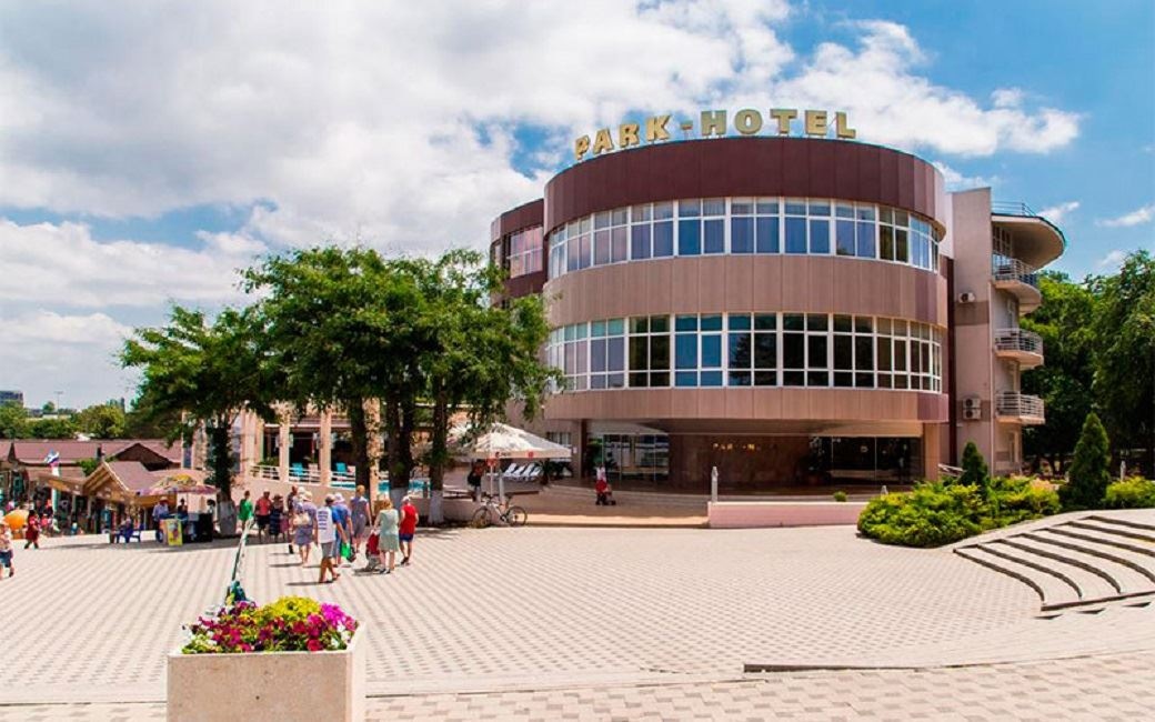 general-main-building