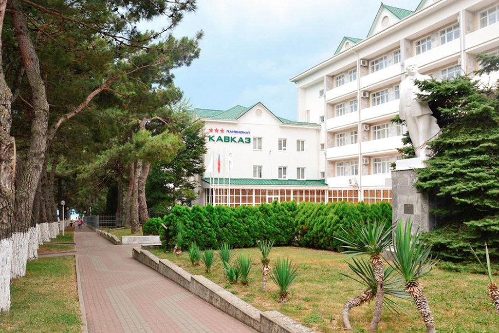 general-main-building