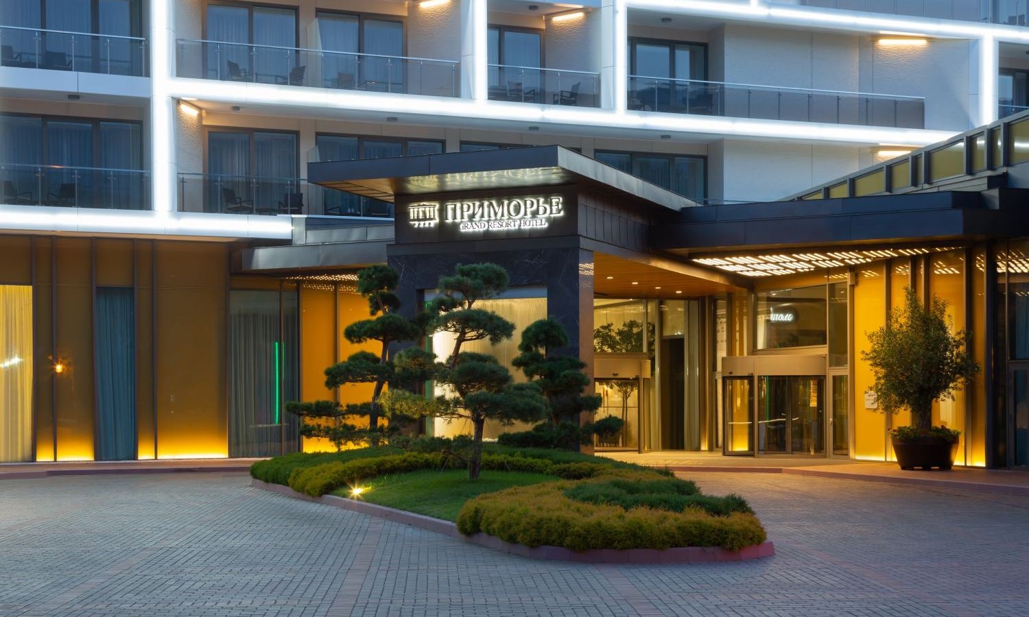 general-main-building