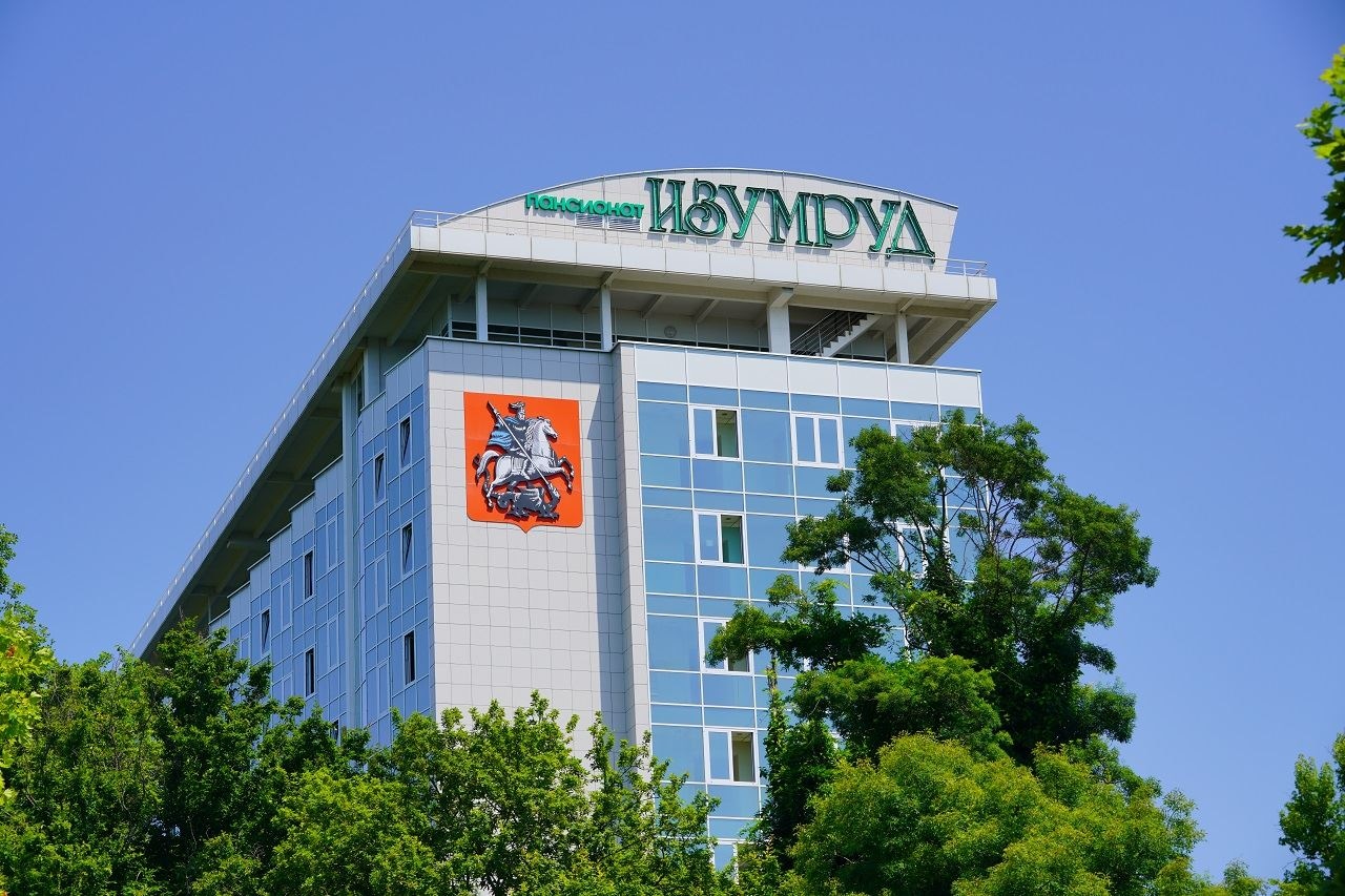 general-main-building