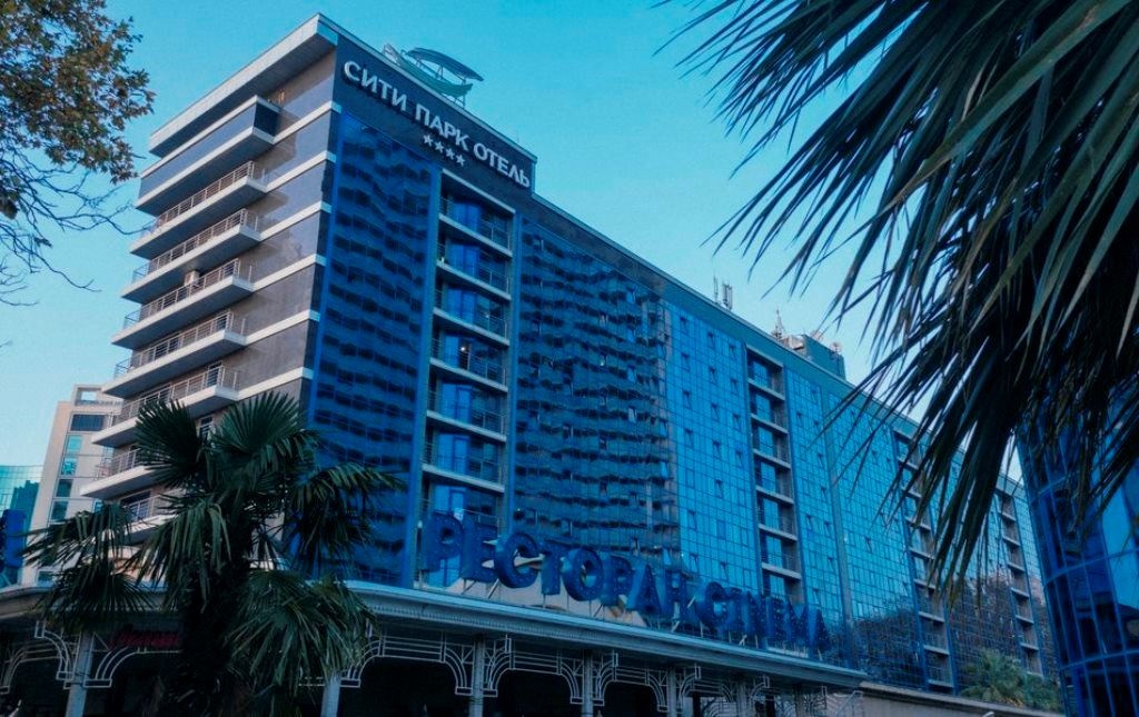 general-main-building