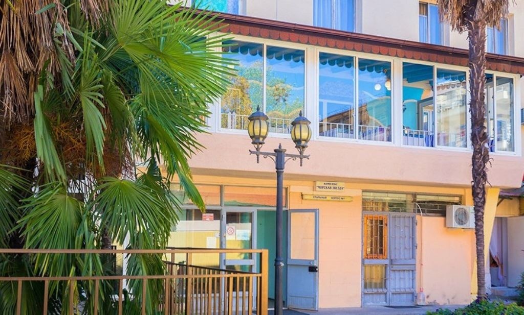 general-main-building