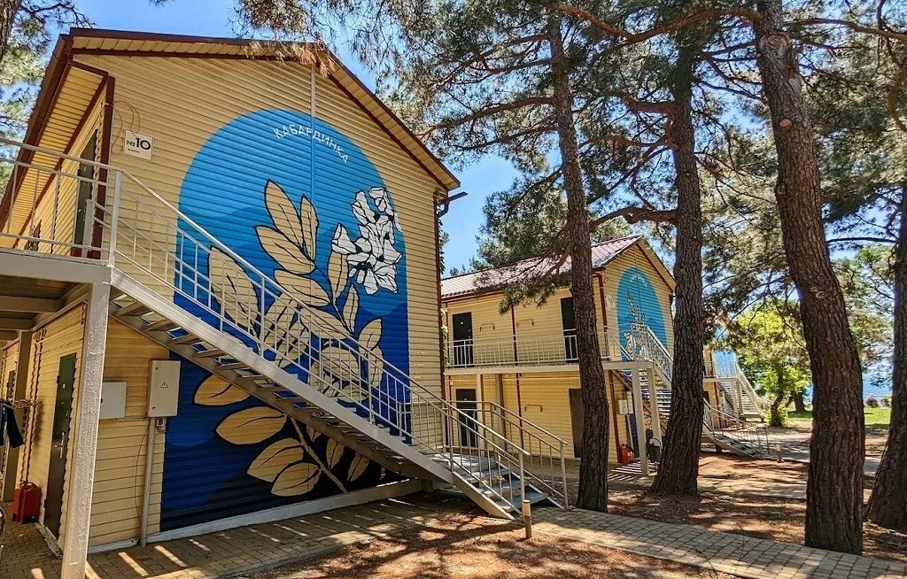 general-annex-building