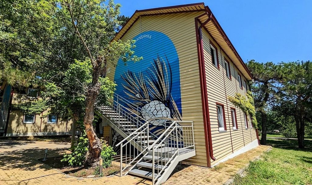 general-annex-building