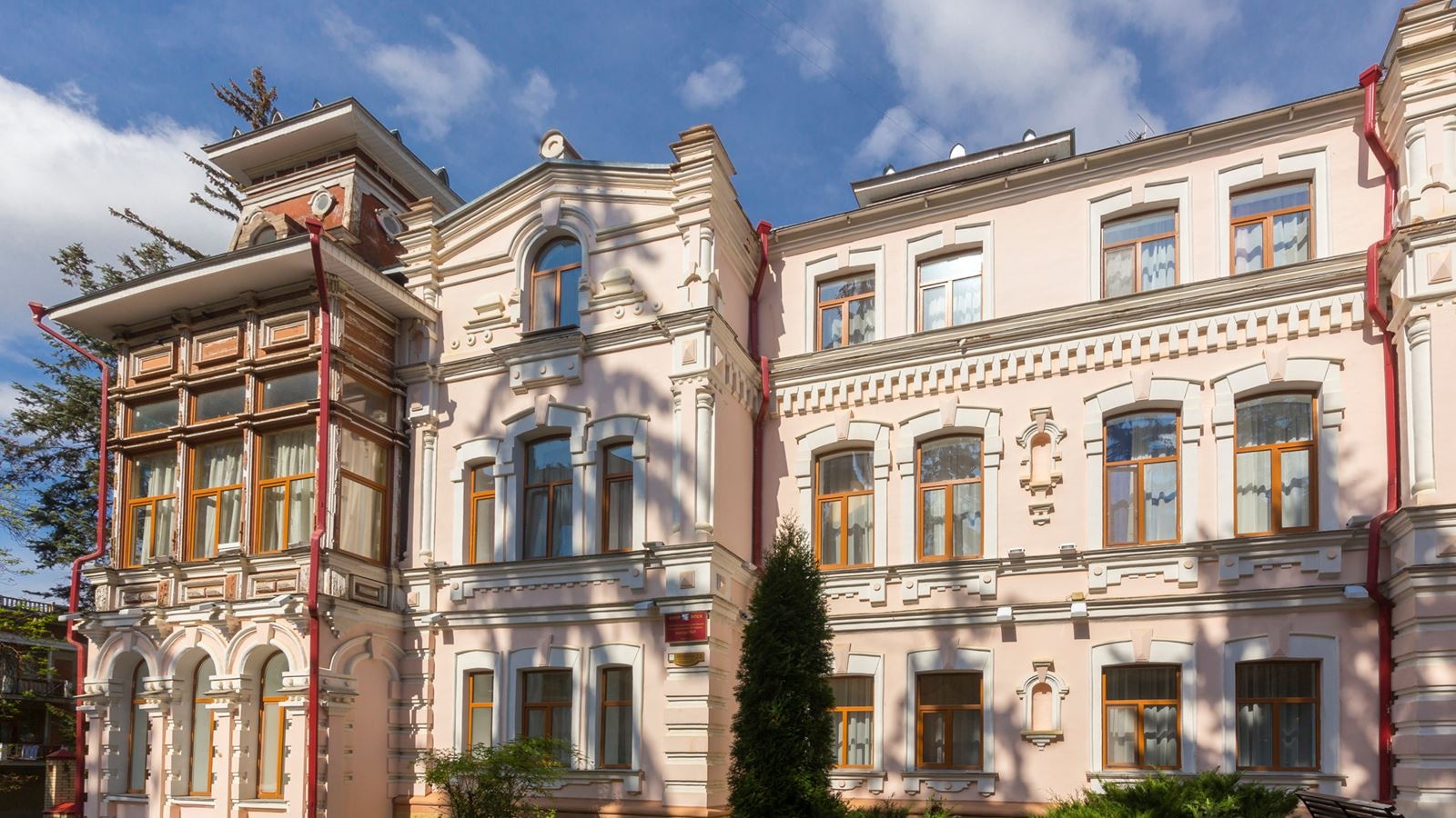 general-main-building