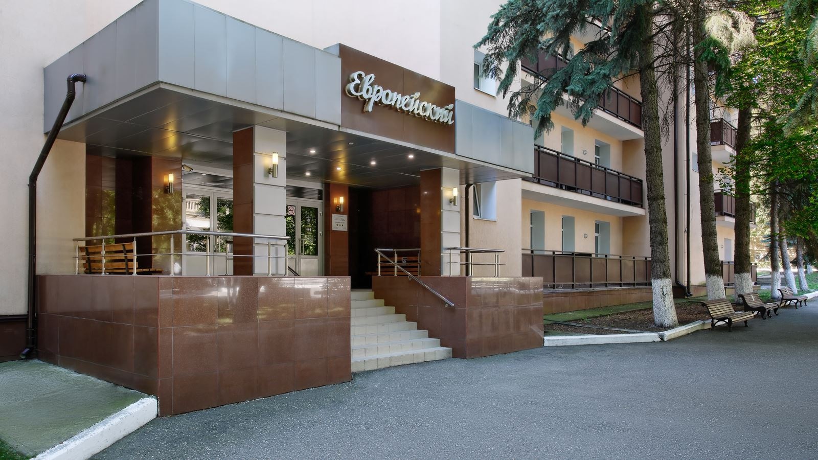 general-main-building