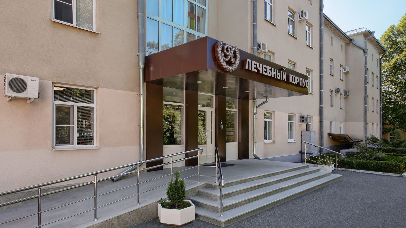 general-main-building