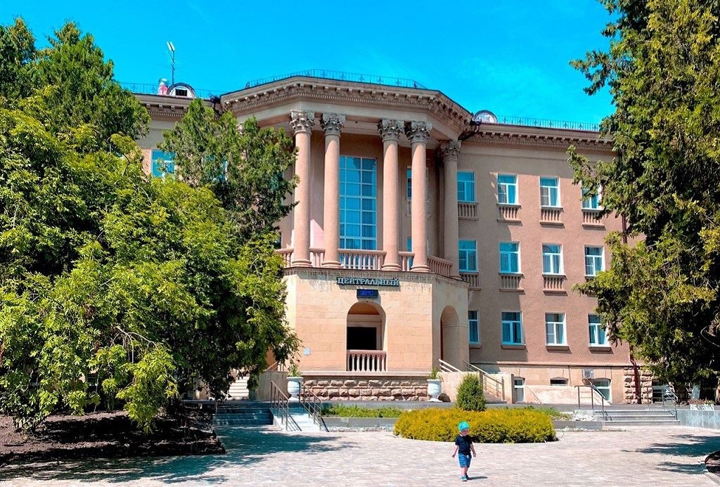 general-main-building