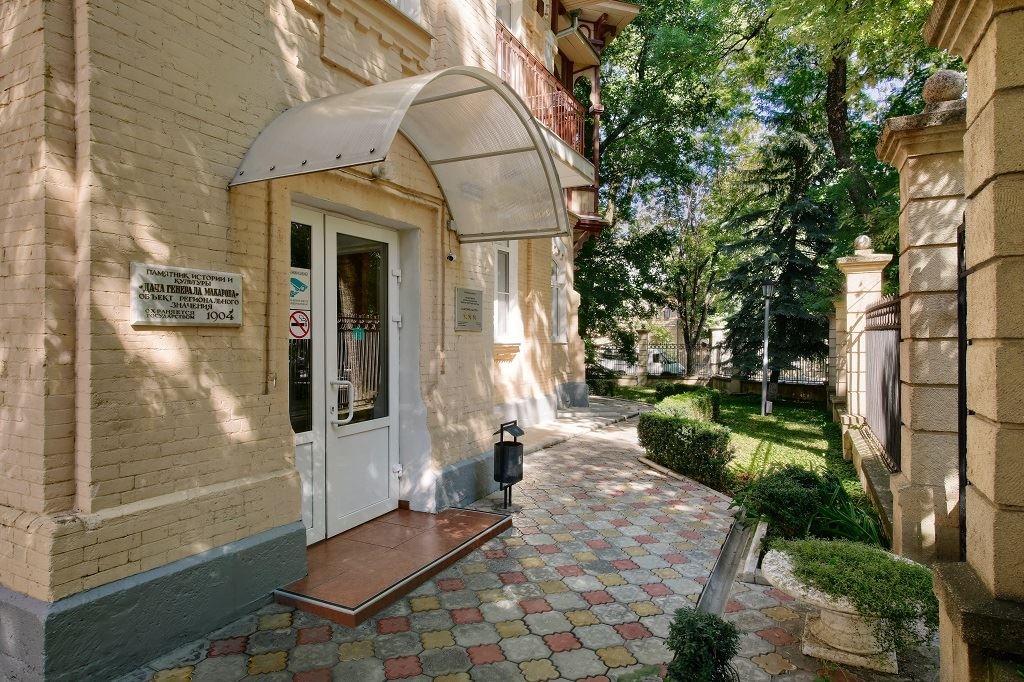 general-main-building