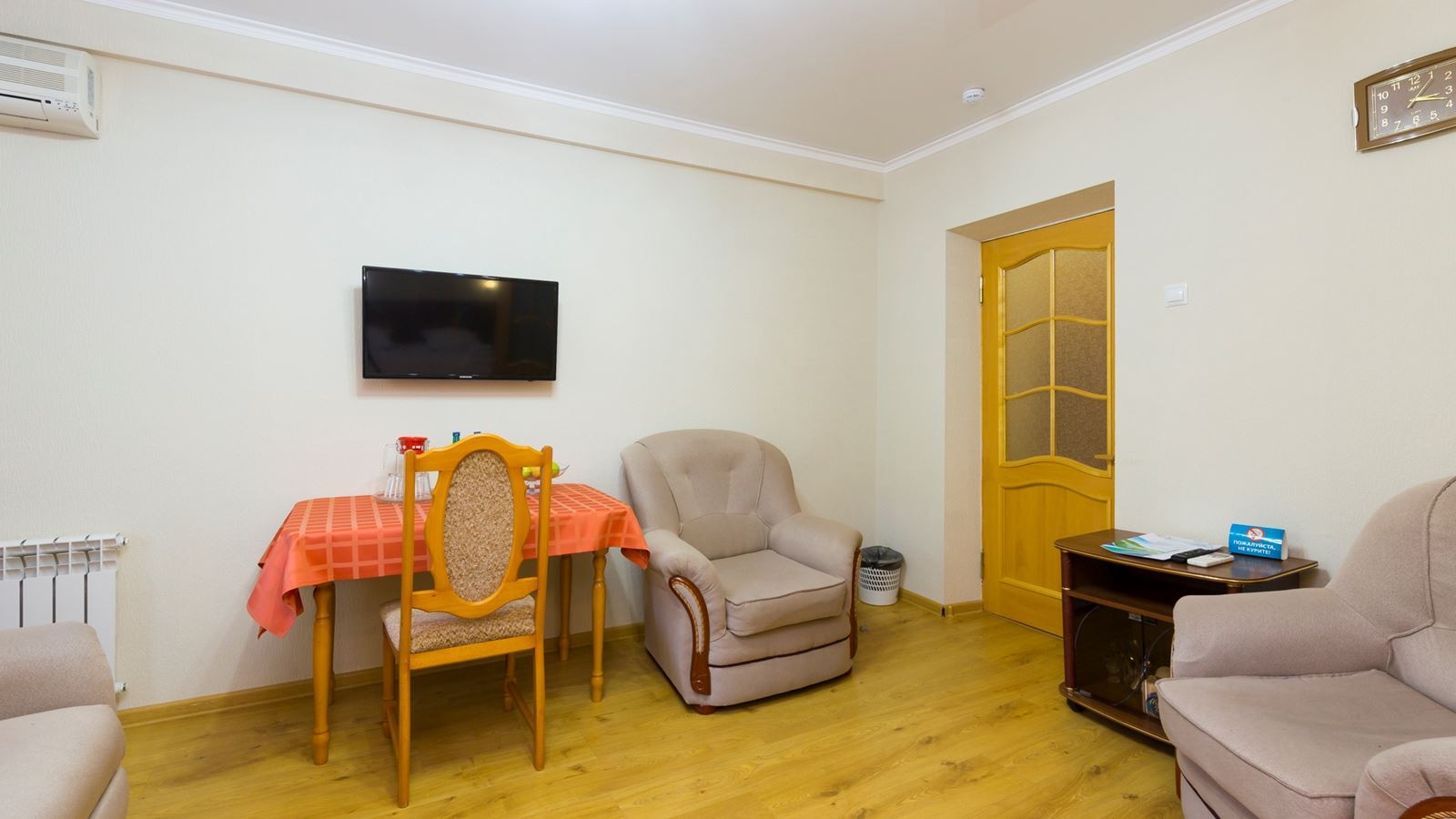 rooms-1-мест-2-комнатный-люкс-корп-1