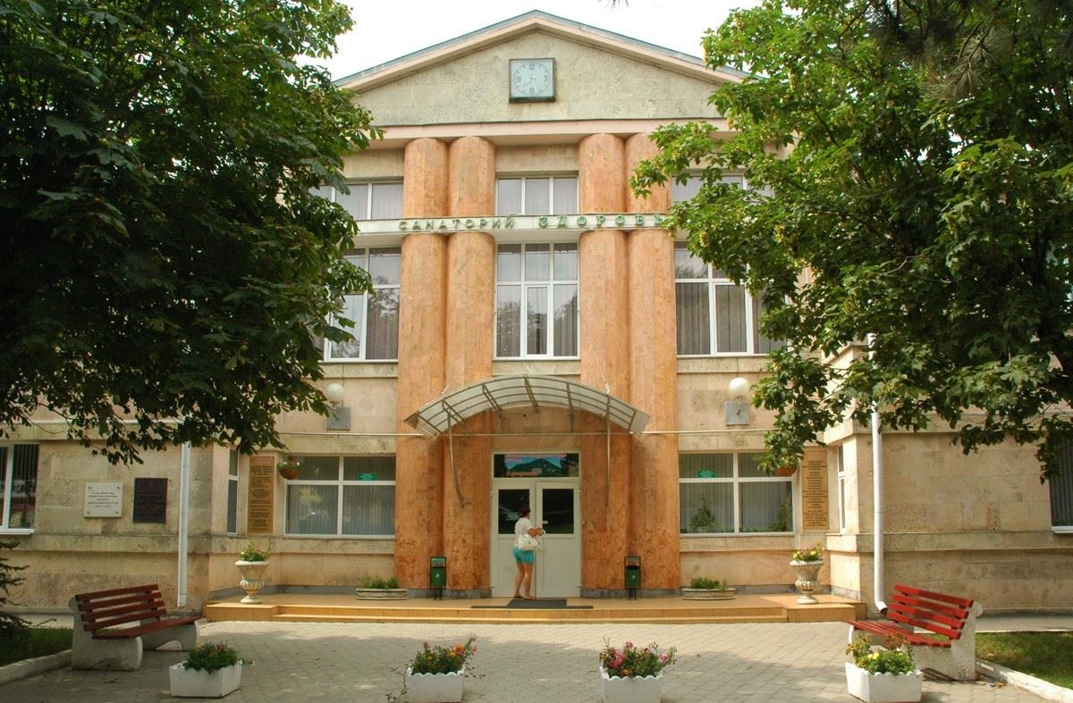 general-main-building