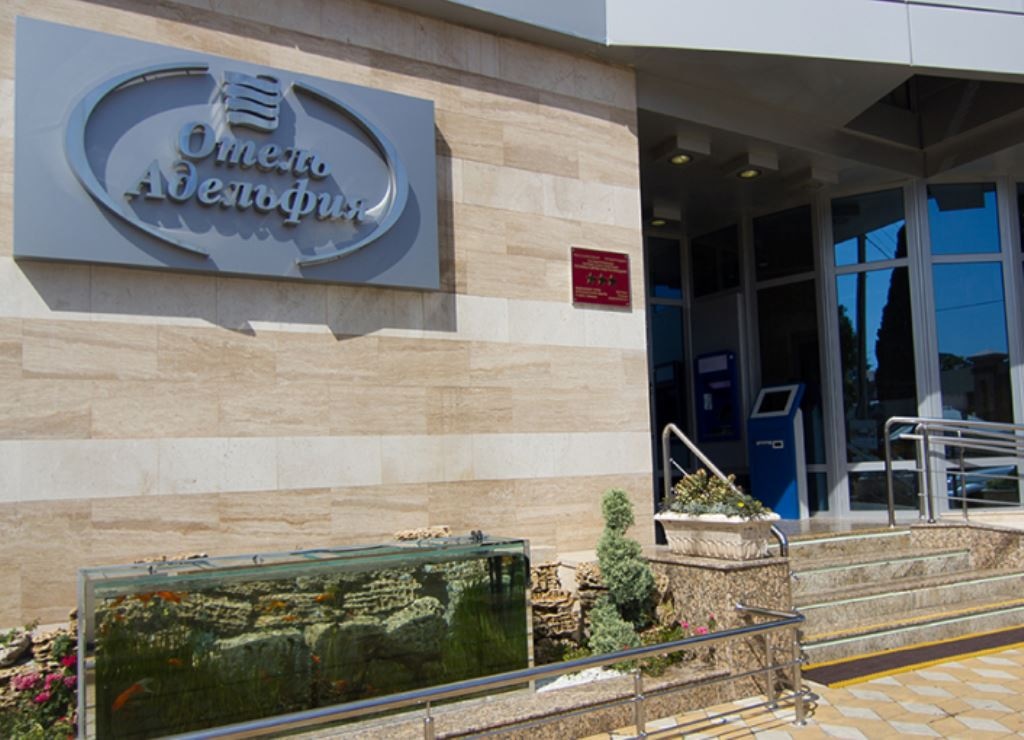 general-main-building