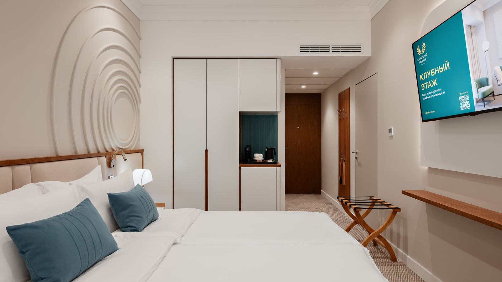 rooms-2-местный-стандарт-клубный