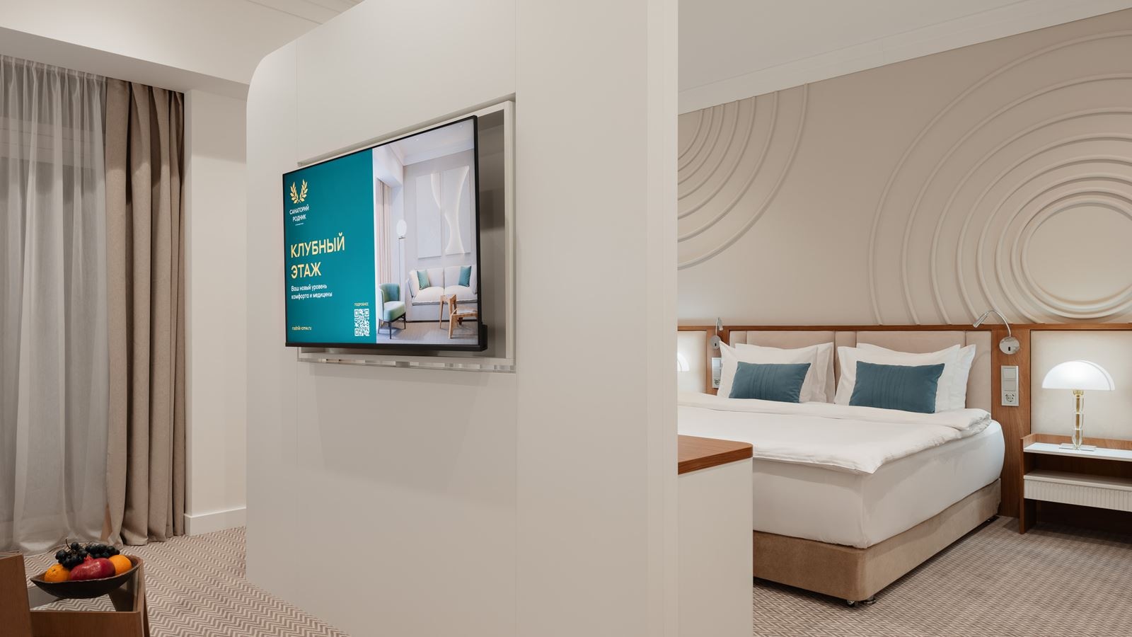 rooms-2-местный-делюкс-клубный