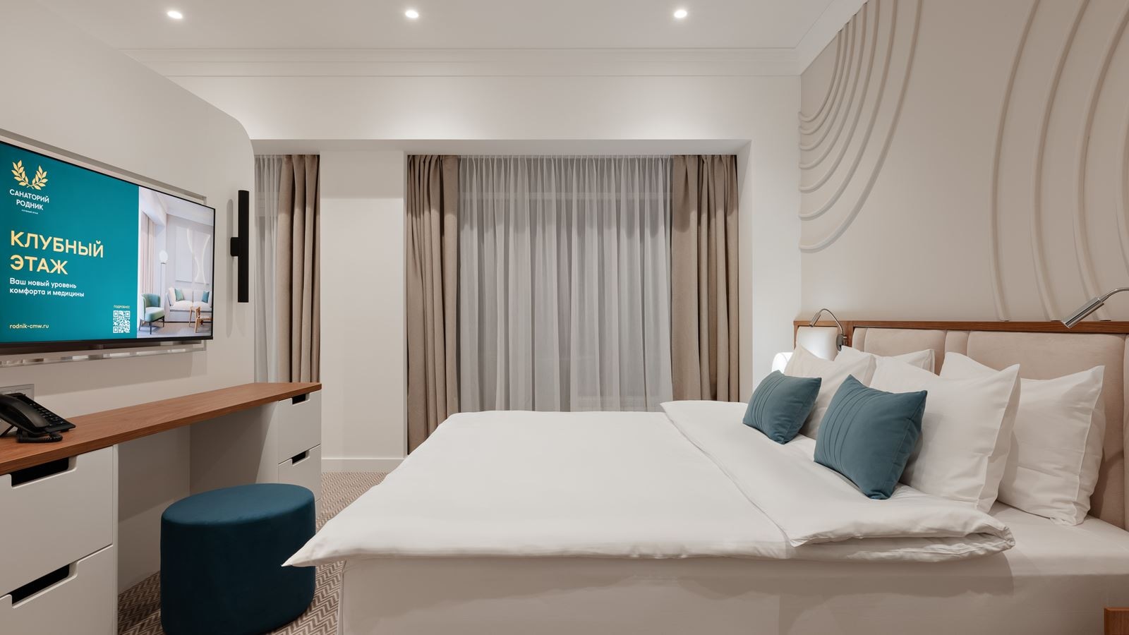 rooms-2-местный-делюкс-клубный