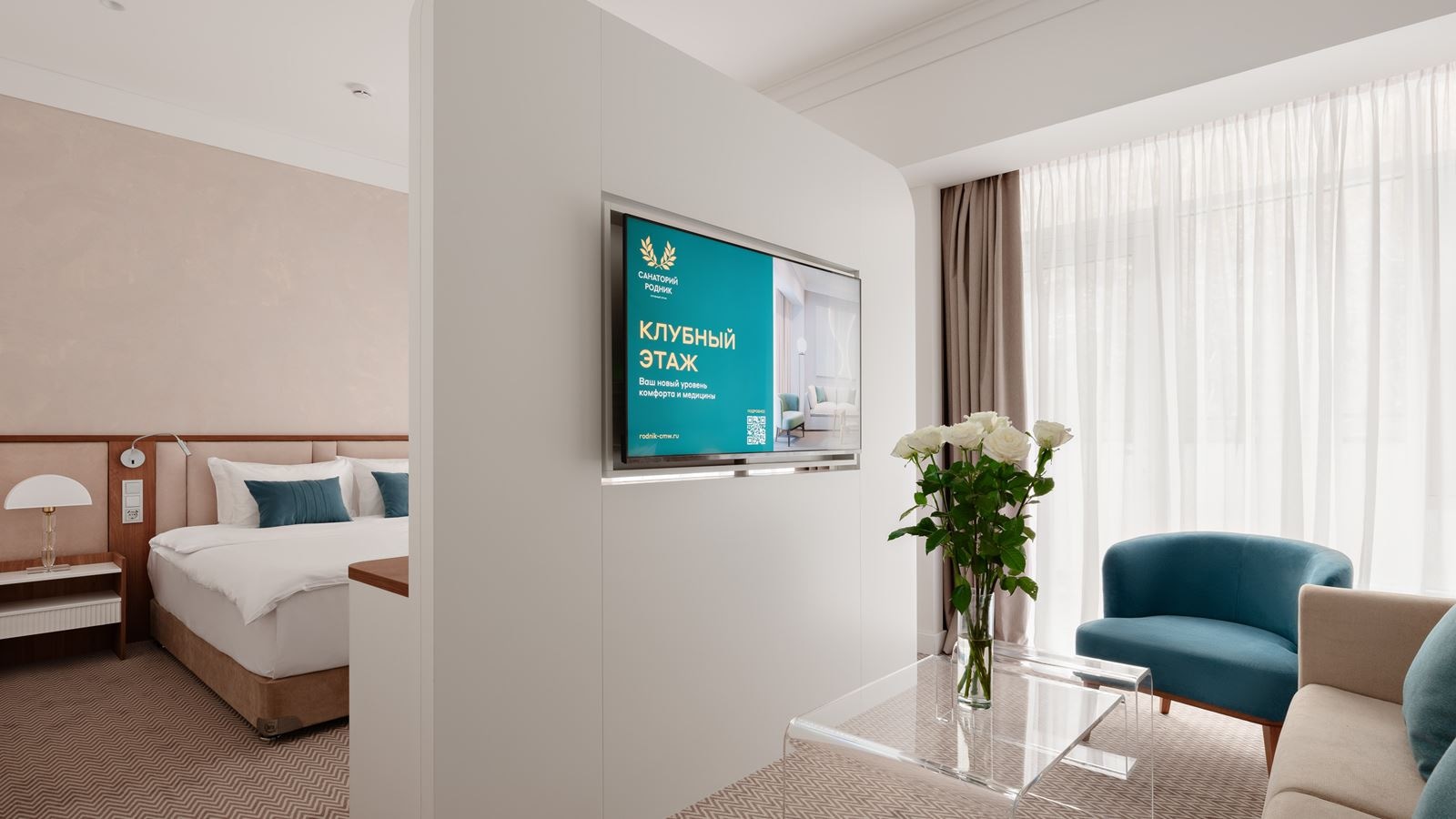 rooms-2-комнатный-люкс-клубный