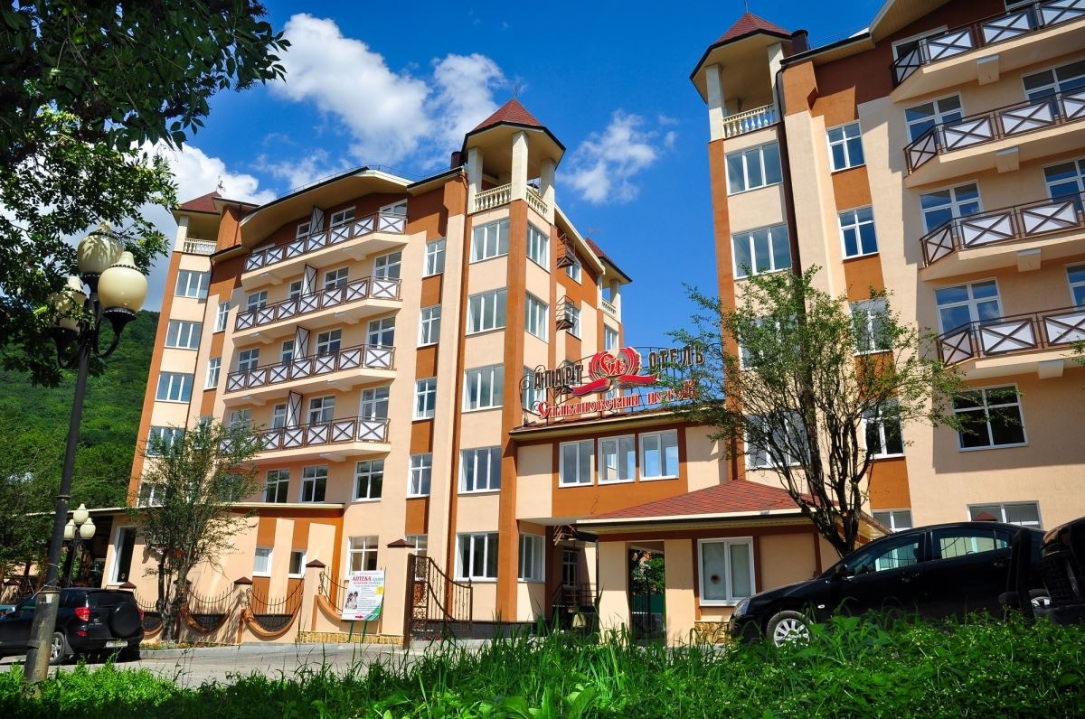 general-main-building