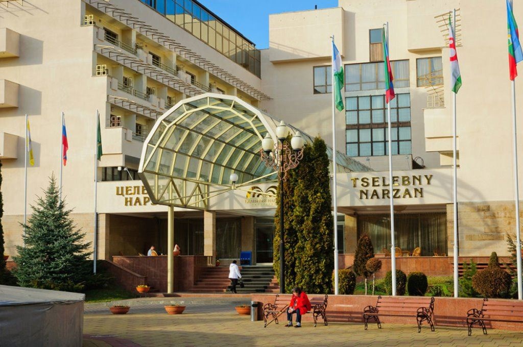 general-main-building