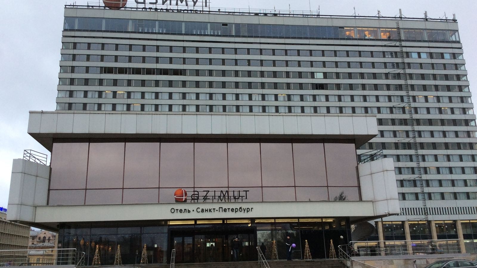 general-main-building