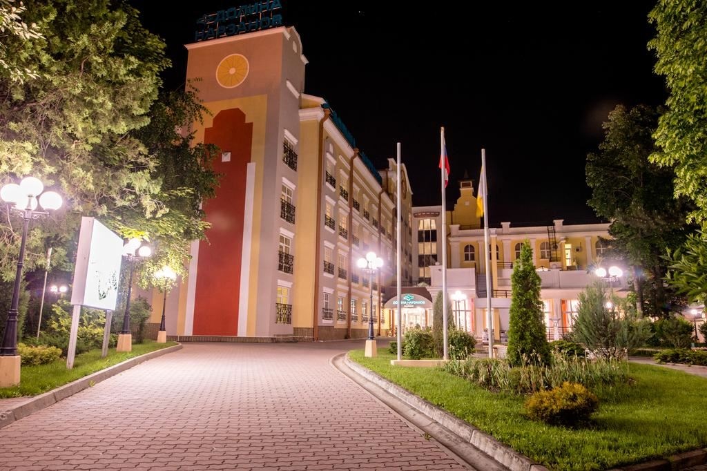 general-main-building