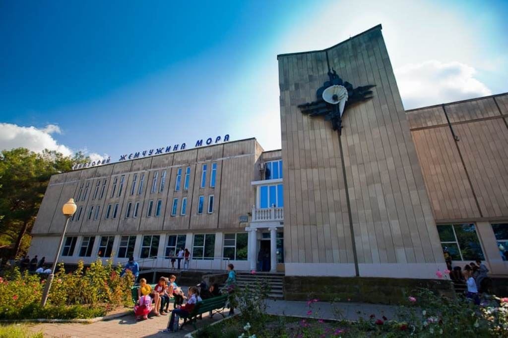 general-main-building