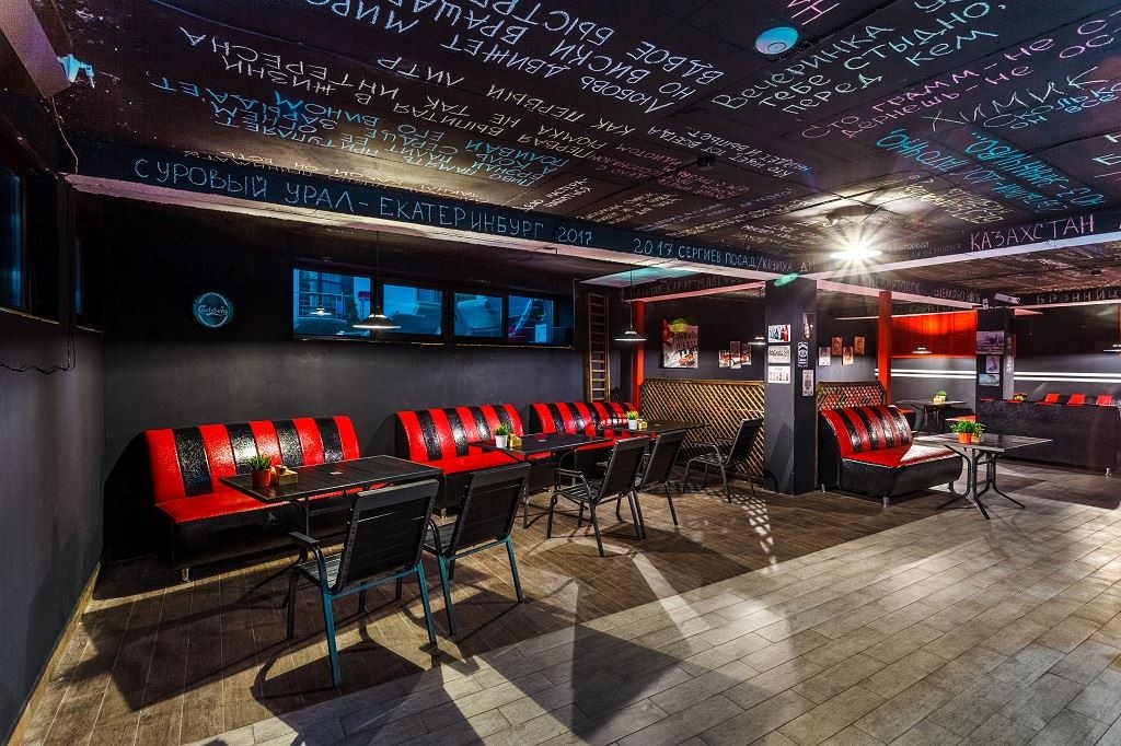 bars-lobby-bar