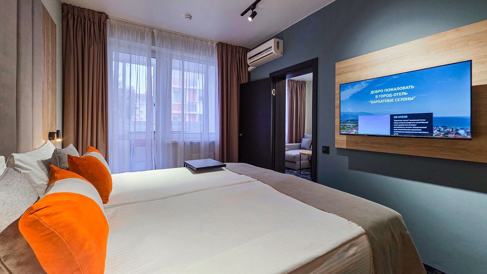 rooms-2-standard-comfort-twindouble