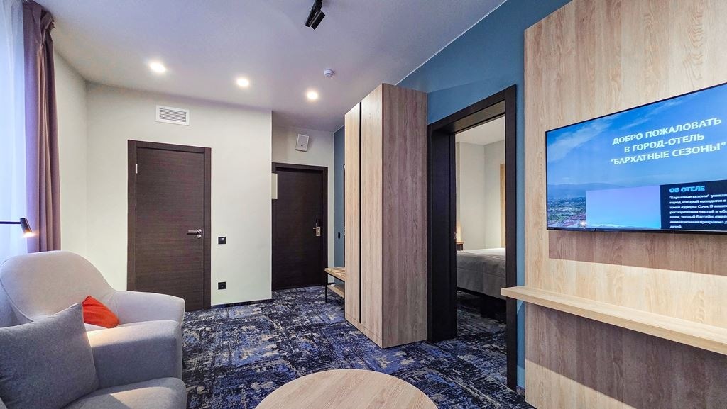 rooms-standard-comfort-tworoom