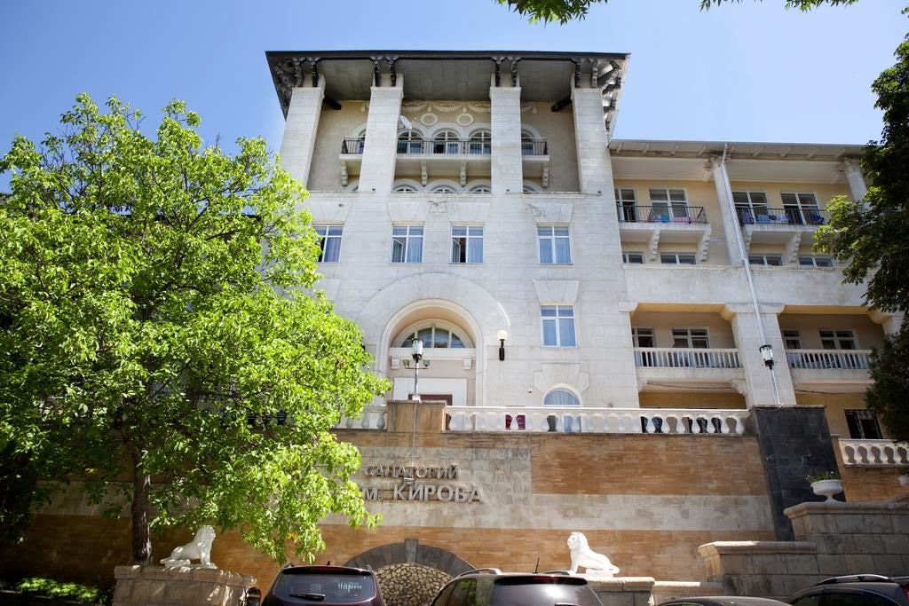 general-main-building