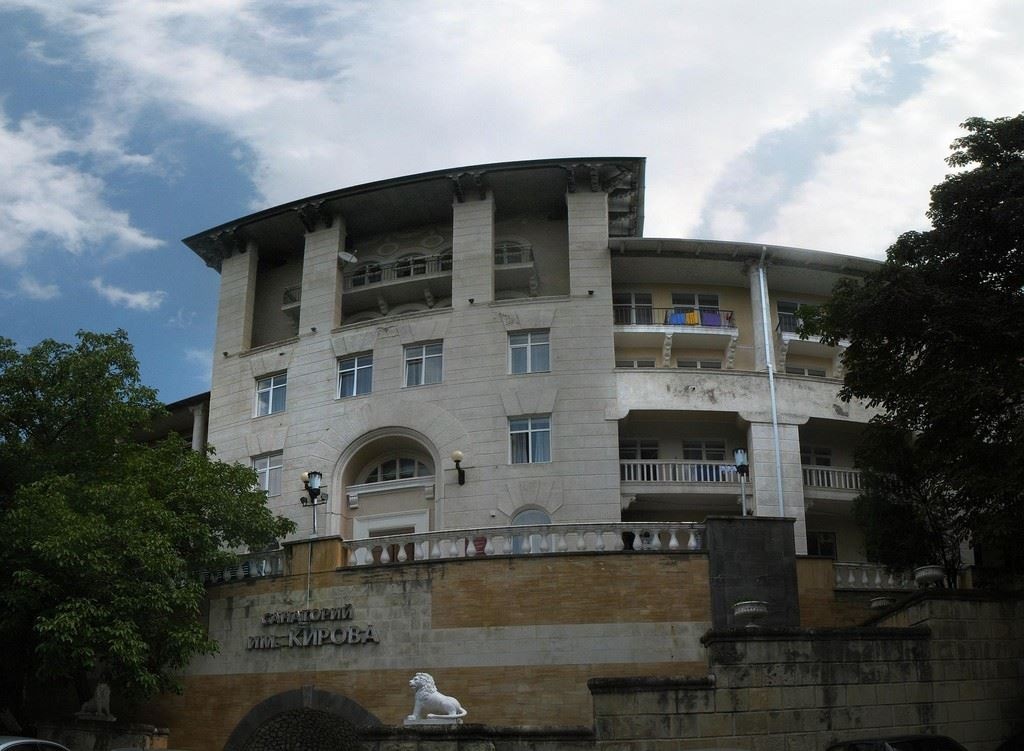 general-main-building